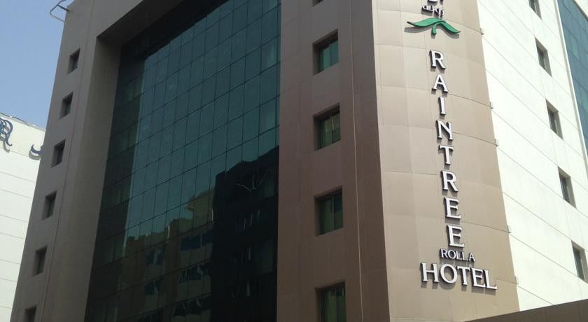 فندق ريين تري رولا دبي المظهر الخارجي الصورة